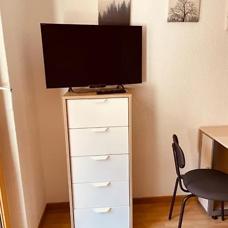 Haus Vitalis דירה צרמט